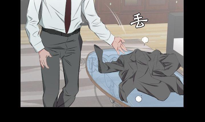 爸爸上班中 第32話 韩漫图片93