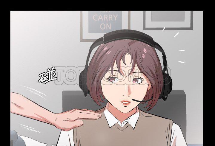 爸爸上班中 第33話 韩漫图片103