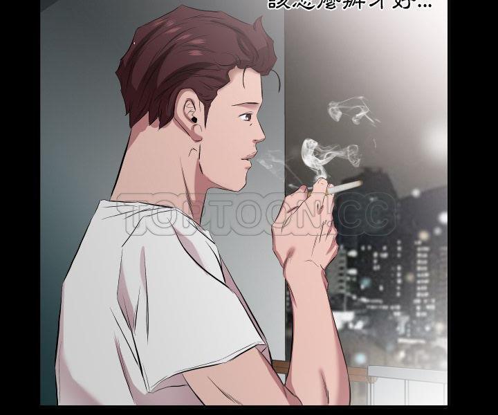 爸爸上班中 第33話 韩漫图片98