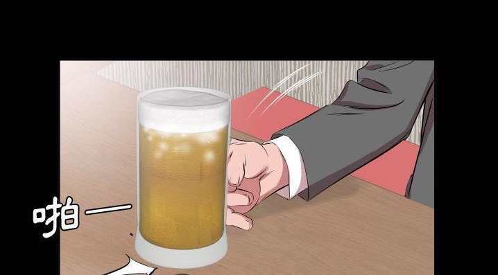 爸爸上班中 第35話 韩漫图片145