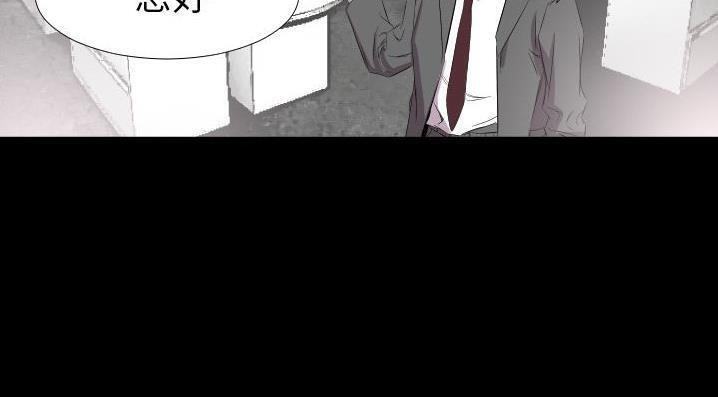 爸爸上班中 第35話 韩漫图片121