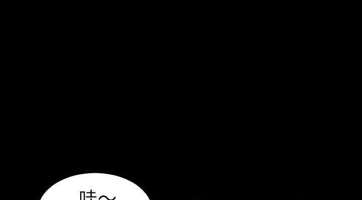 爸爸上班中 第35話 韩漫图片139