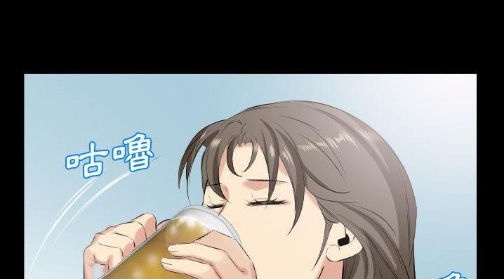 爸爸上班中 第35話 韩漫图片137