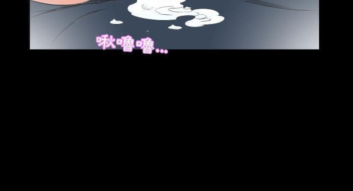 爸爸上班中 第36話 韩漫图片126