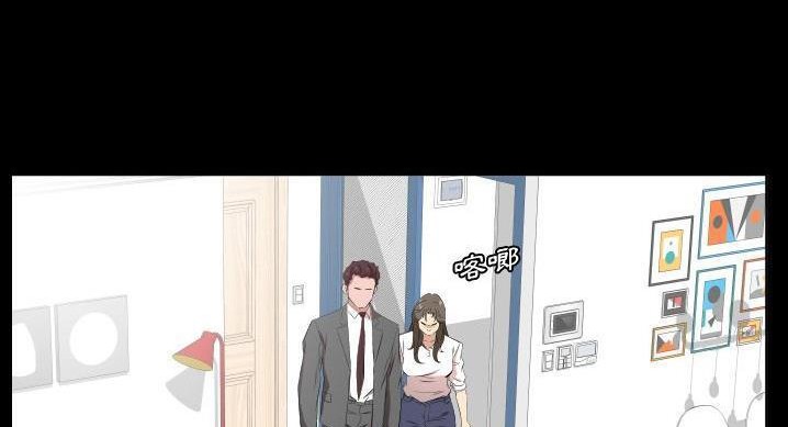 爸爸上班中 第36話 韩漫图片14