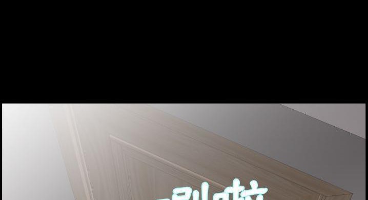 爸爸上班中 第36話 韩漫图片37