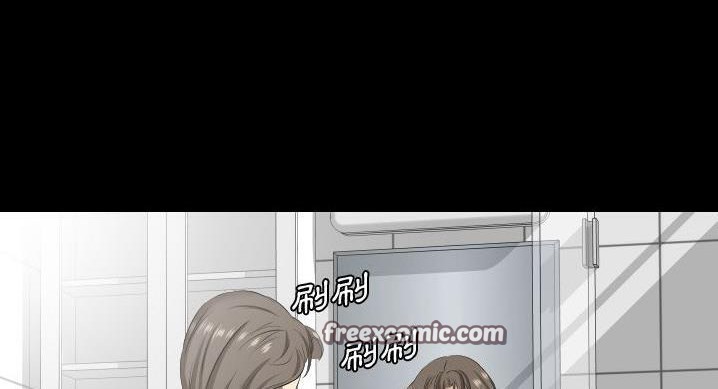 爸爸上班中 第36話 韩漫图片50