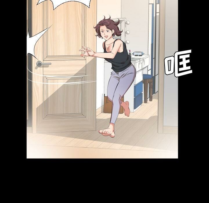 爸爸上班中 第37話 韩漫图片27