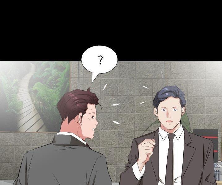 爸爸上班中 第38話 韩漫图片96