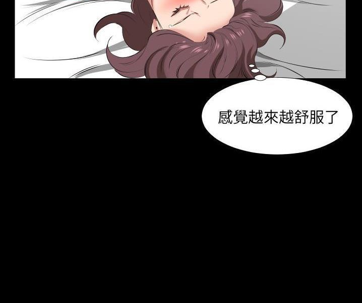 爸爸上班中 第38話 韩漫图片57