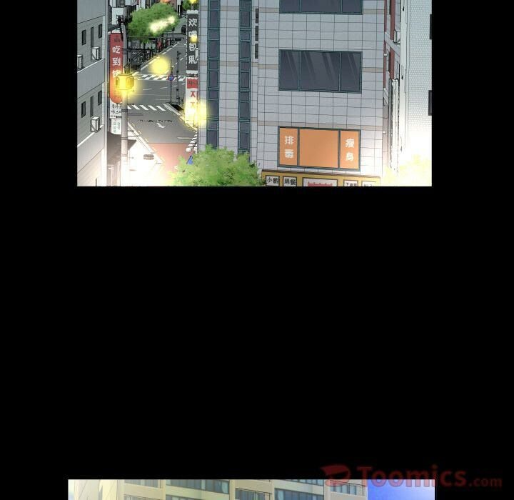爸爸上班中 第40話 韩漫图片13