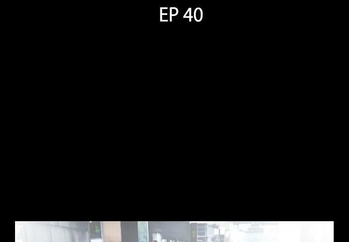 爸爸上班中 第40話 韩漫图片3
