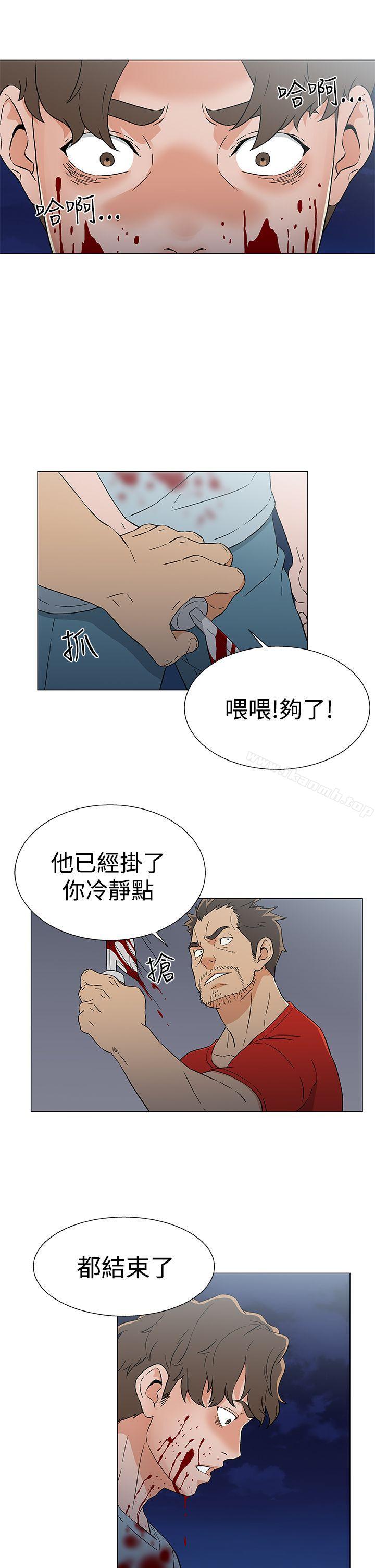 韩漫H漫画 黑暗之海  - 点击阅读 第15话 42