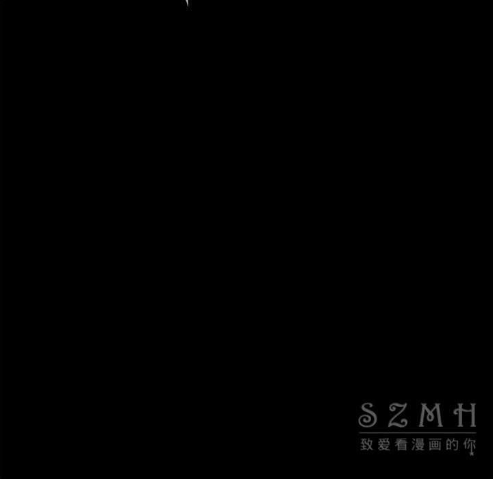 超乎想像 第39話 韩漫图片44