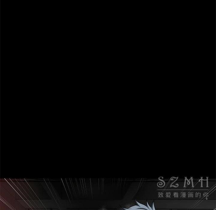 超乎想像 第39話 韩漫图片59