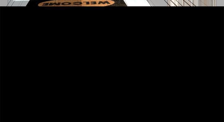 超乎想像 第51話 韩漫图片15