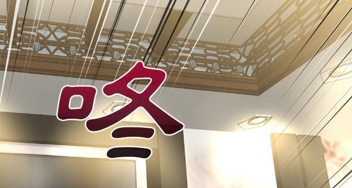 超乎想像 第58話 韩漫图片26