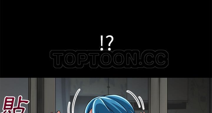 超乎想像 第58話 韩漫图片133