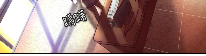 处子猎人 第1話 韩漫图片78