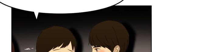 处子猎人 第1話 韩漫图片8