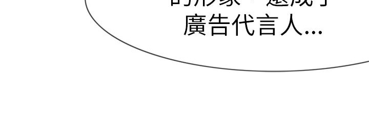 处子猎人 第1話 韩漫图片28