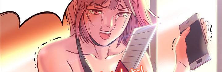 处子猎人 第2話 韩漫图片36