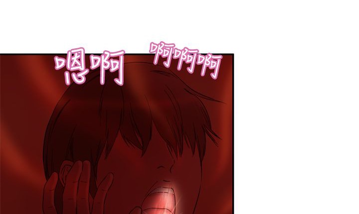 处子猎人 第2話 韩漫图片116