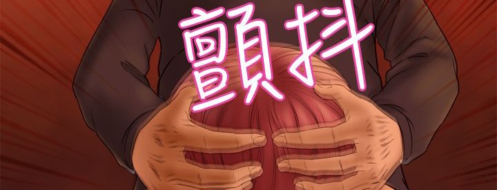处子猎人 第3話 韩漫图片67