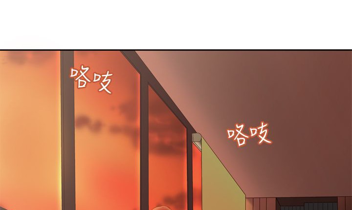 处子猎人 第3話 韩漫图片73