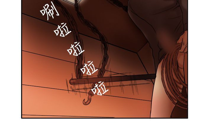 处子猎人 第4話 韩漫图片58