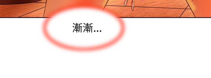 处子猎人 第4話 韩漫图片126