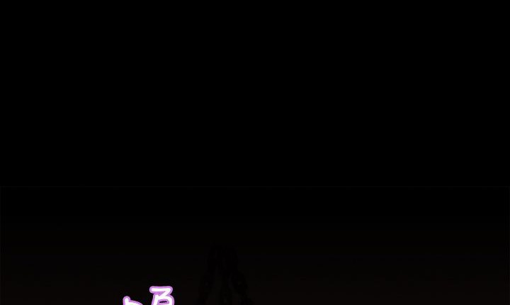 处子猎人 第4話 韩漫图片73