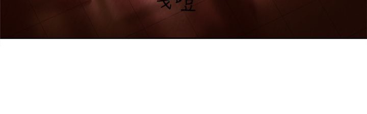 处子猎人 第4話 韩漫图片66