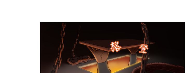 处子猎人 第4話 韩漫图片55