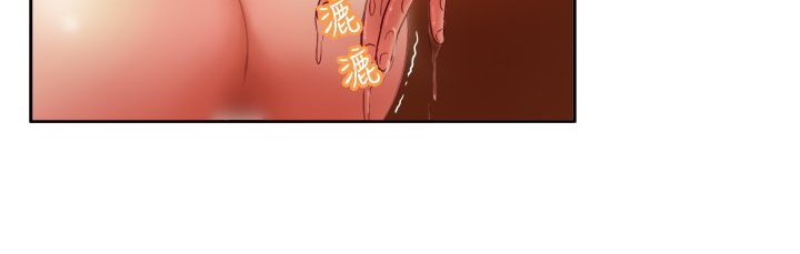 处子猎人 第4話 韩漫图片42