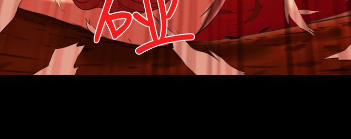 处子猎人 第5話 韩漫图片66