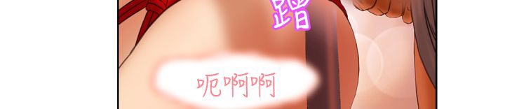 处子猎人 第5話 韩漫图片92