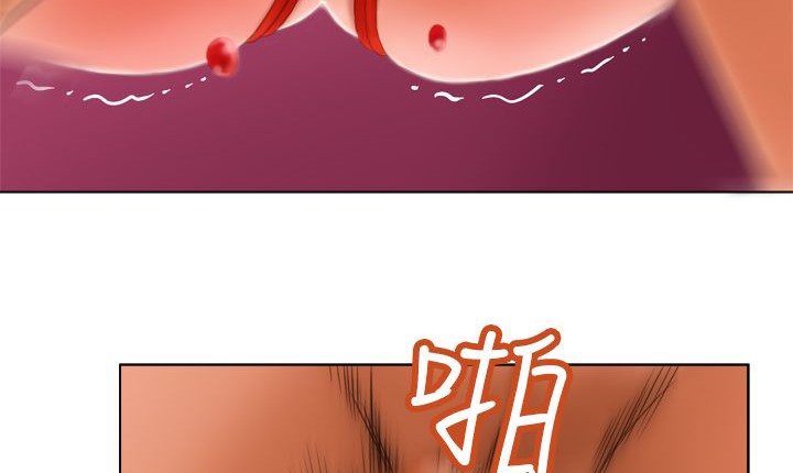 处子猎人 第6話 韩漫图片30