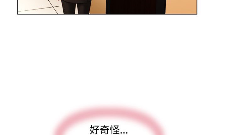 处子猎人 第6話 韩漫图片133