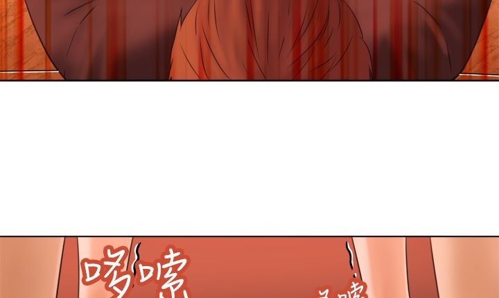 处子猎人 第6話 韩漫图片47