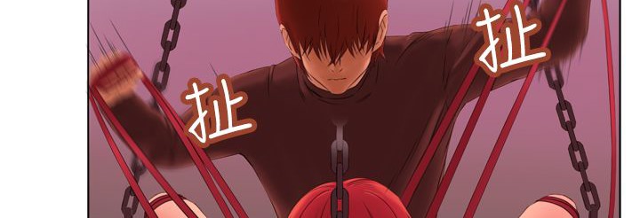 处子猎人 第6話 韩漫图片39