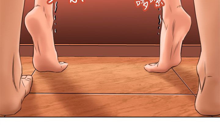 处子猎人 第6話 韩漫图片48