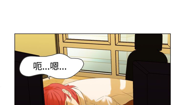 处子猎人 第6話 韩漫图片102
