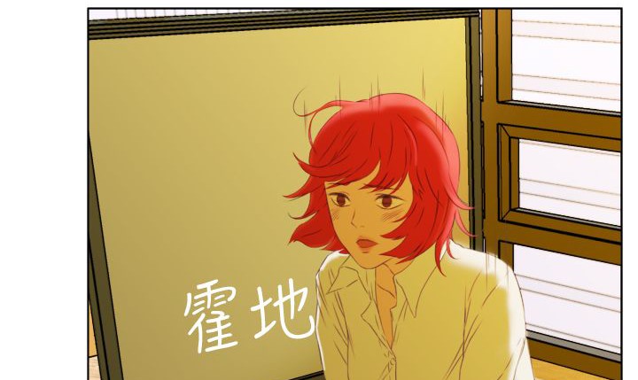 处子猎人 第6話 韩漫图片104