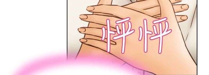 处子猎人 第6話 韩漫图片139