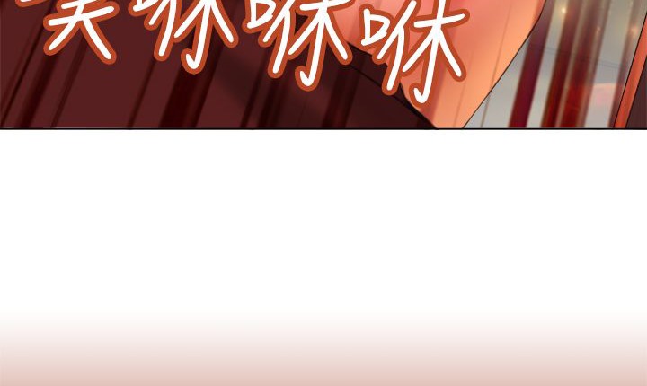 处子猎人 第6話 韩漫图片88
