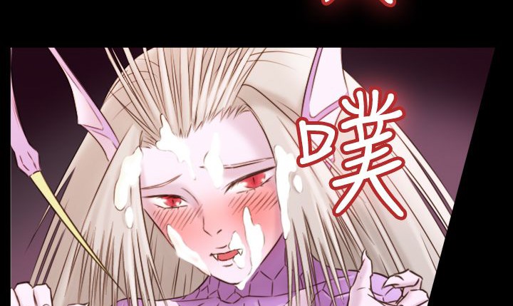 处子猎人 第7話 韩漫图片48