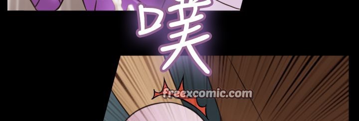处子猎人 第7話 韩漫图片50