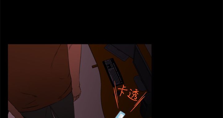 处子猎人 第7話 韩漫图片125