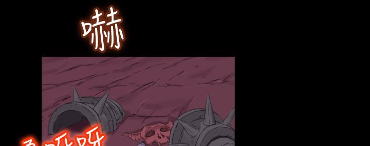 处子猎人 第7話 韩漫图片36